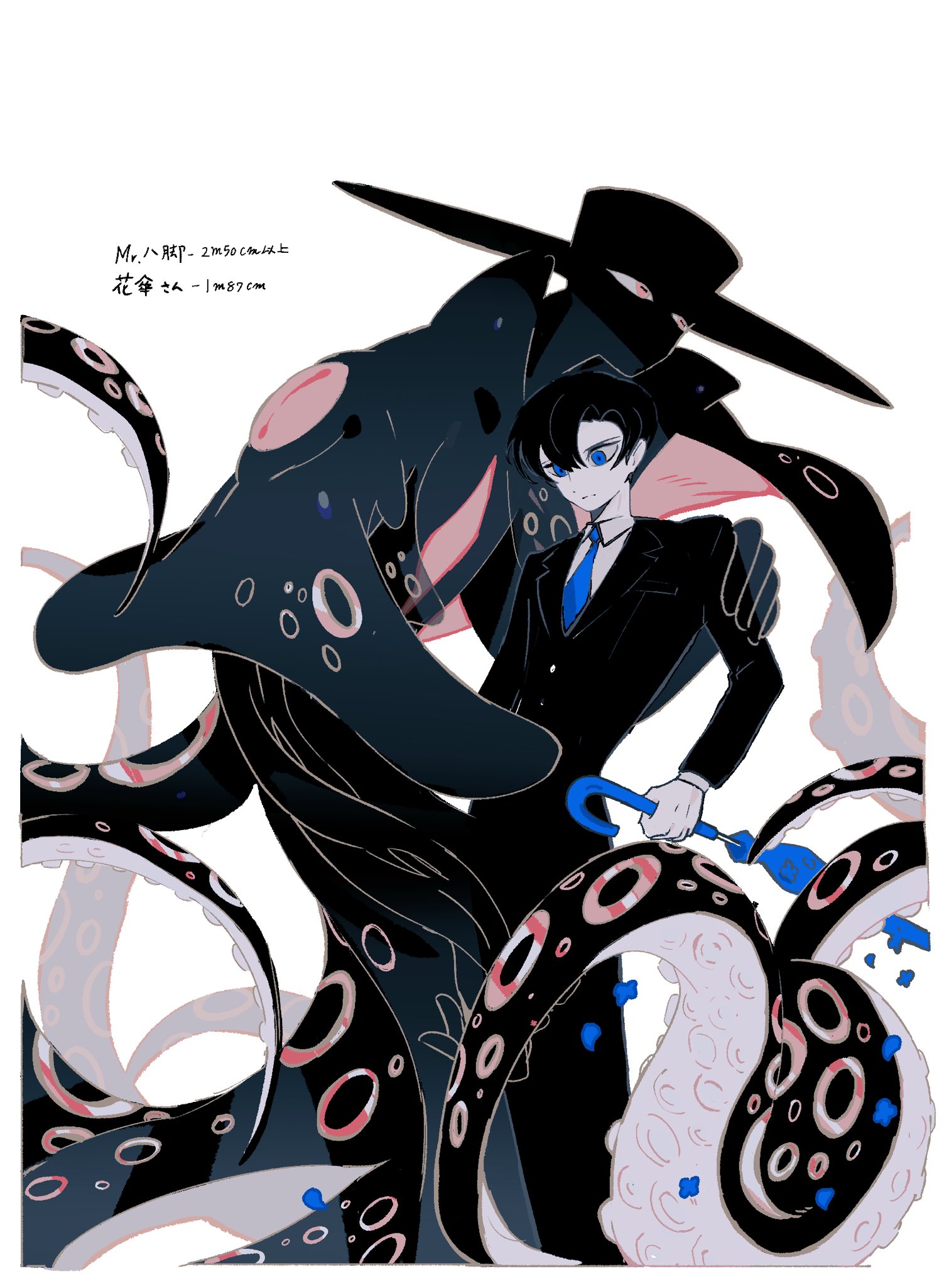 Arte de Fortemps